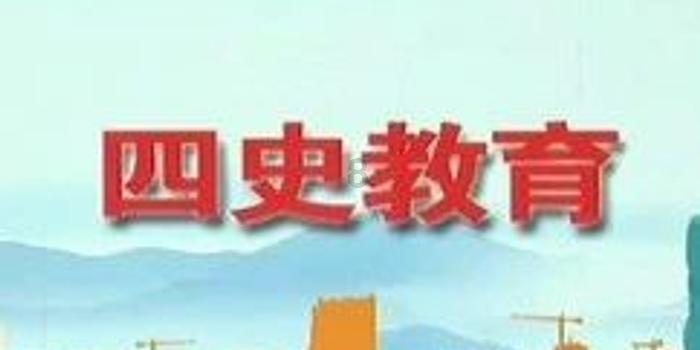 维克安泽国际象棋大赛韦奕夺冠，等级分跻身世界前十