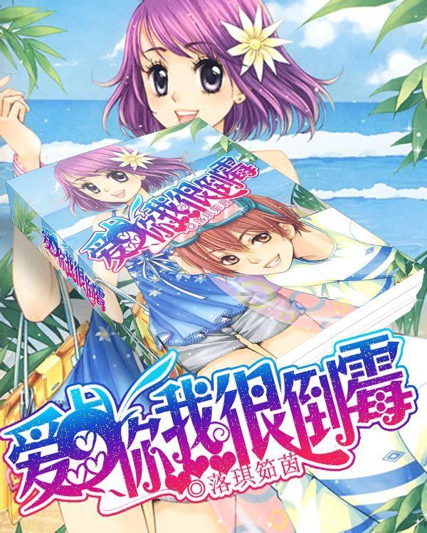 美好旧时光